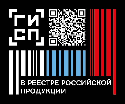 Система для измерения удельного и поверхностного сопротивления ИУС-7Р 
